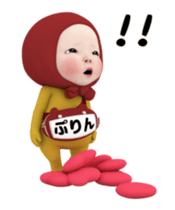 442463631