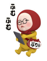 442463635