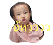 442475470