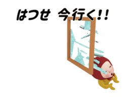 442483736