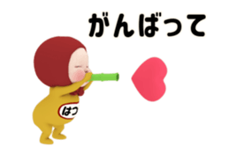 442483852
