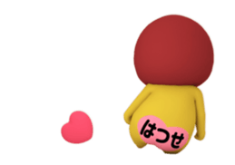442483853