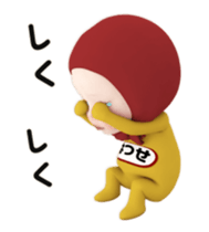 442484078
