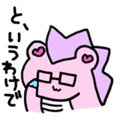 4424957