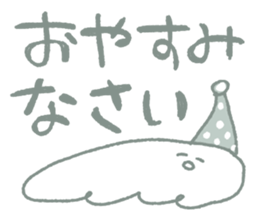 442497029