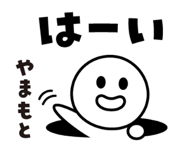 442499174