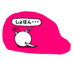 4425007