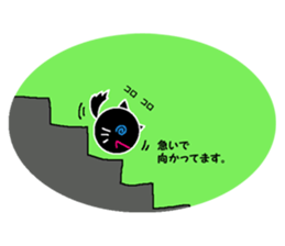 4425023
