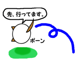 4425024