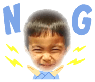 442503658