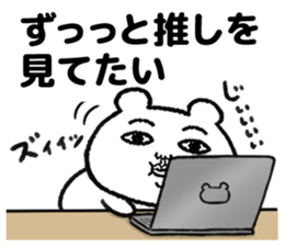 442508614
