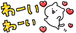 442524336
