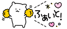 442524344