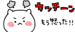 442524352