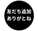 442530761