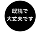 442530765
