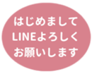 442530915
