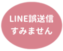 442530930