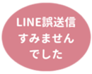 442530931