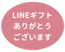 442530938