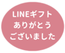 442530939