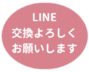 442530942