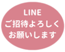 442530944