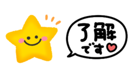 442541392
