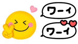 442541395