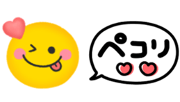 442541408