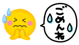 442541412