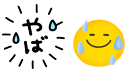 442541416