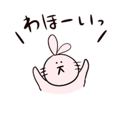 4425462