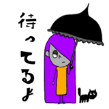 442552437