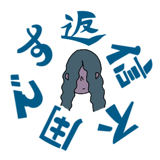 442552445