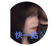 442561735