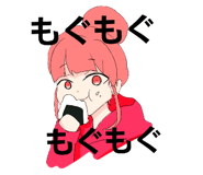 442562617