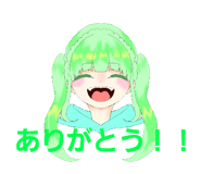 442562622