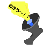 442562629