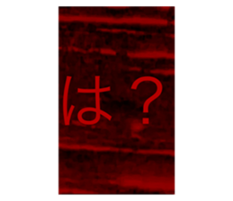 442563476