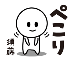 442566244