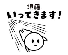 442566254