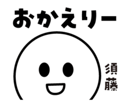442566257