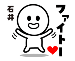 442567725