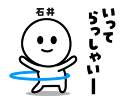 442567727