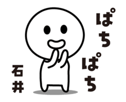 442567730