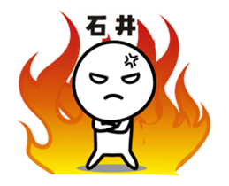 442567732