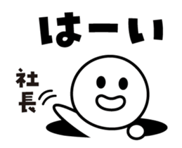 442568670