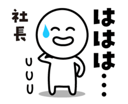 442568693