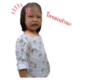 442568821